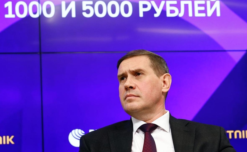 ЦБ показал новые купюры номиналом ₽1000 и ₽5000