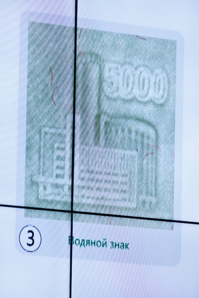 ЦБ показал новые купюры номиналом ₽1000 и ₽5000