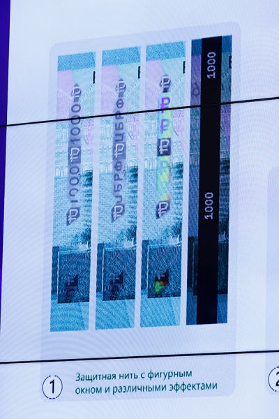 ЦБ показал новые купюры номиналом ₽1000 и ₽5000