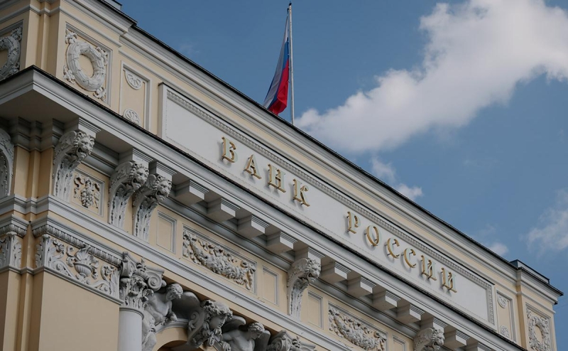 ЦБ получил право ограничивать сделки отдельных участников торгов на