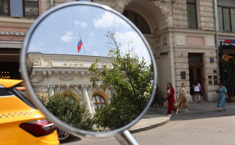 ЦБ посчитал преждевременным вывод о победе над инфляцией