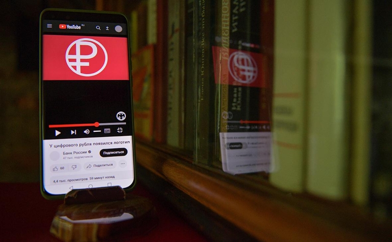 ЦБ предложил дать зарубежным банкам доступ к цифровому рублю с 2025