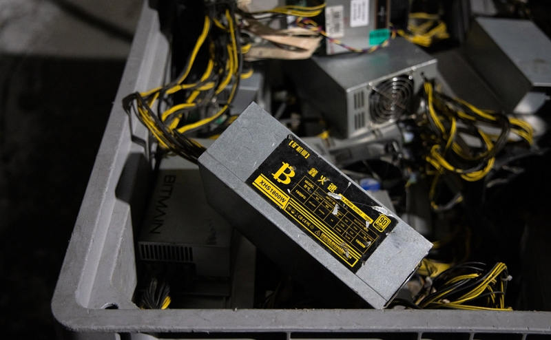 ЦБ предложил запретить оборот и майнинг криптовалют в России