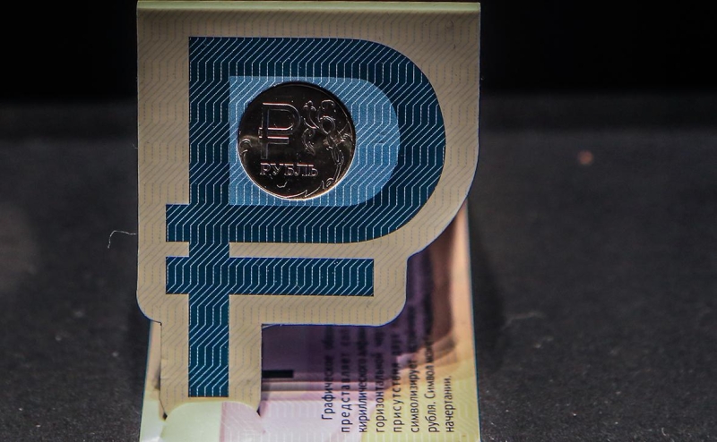 ЦБ предложит комиссии за оплату цифровым рублем в разы ниже карточных