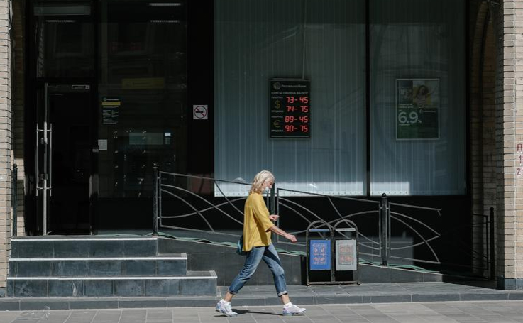 ЦБ предсказал возврат ставок по вкладам в реально положительную зону