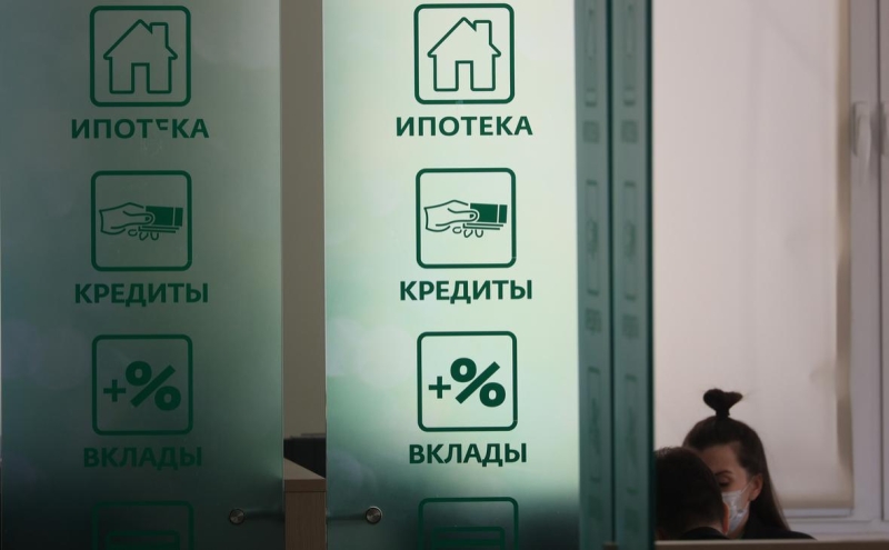 ЦБ призвал коллекторов и банки синхронизировать сбор долгов с россиян