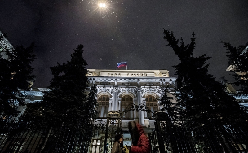 ЦБ раскрыл объем валютных интервенций в первый день поддержки рубля