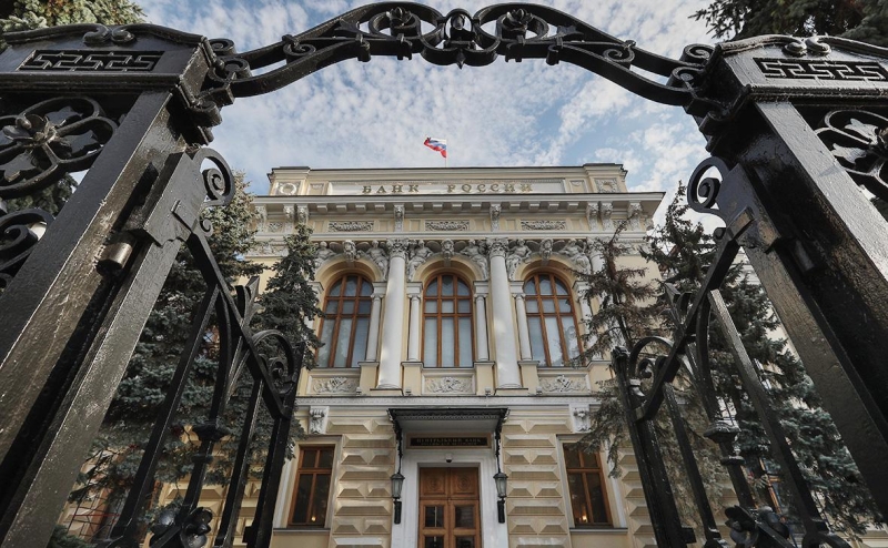 ЦБ раскрыл первые требования к банкам за пределами &laquo;Базеля&raquo;