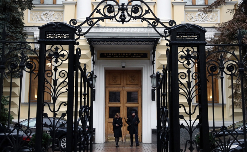 ЦБ раскрыл подходы к регулированию экосистем «Яндекса», «Сбера» и Mail