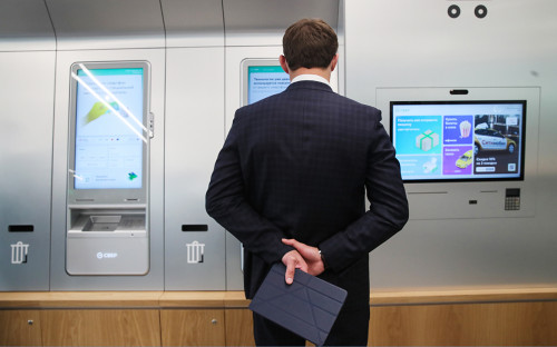 ЦБ раскрыл подходы к регулированию экосистем «Яндекса», «Сбера» и Mail