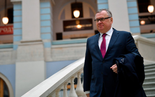 ЦБ раскрыл подходы к регулированию экосистем «Яндекса», «Сбера» и Mail