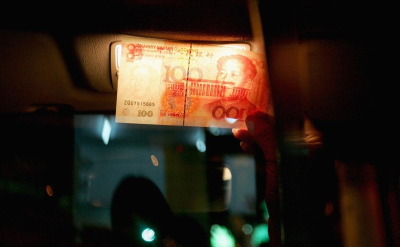 ЦБ раскрыл роль рубля в торговле России с Европой, Азией и Америкой