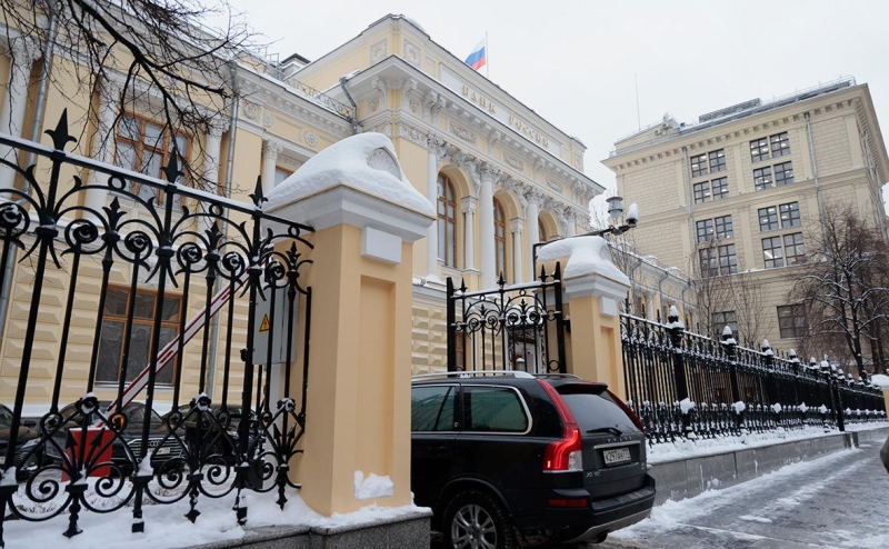 ЦБ раскрыл, сколько валюты купили россияне в 2024 году