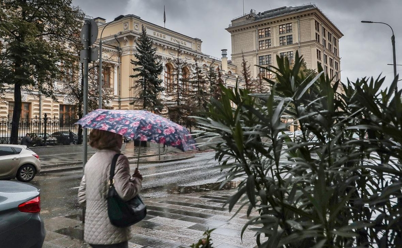 ЦБ раскрыл возможные требования для новых IPO