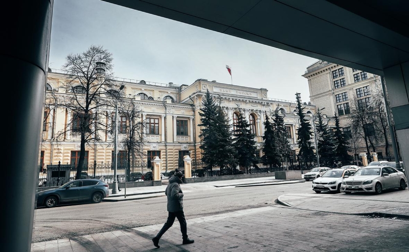 ЦБ рассказал, как российским инвесторам продавать