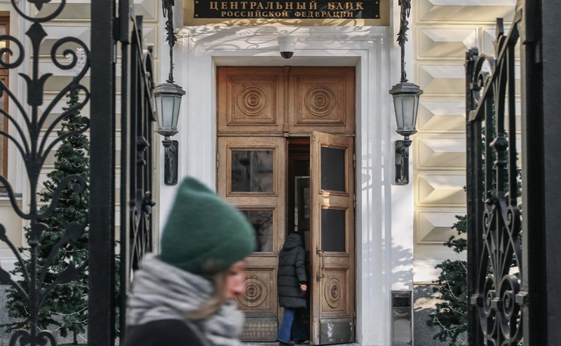 ЦБ рассказал, как российским инвесторам продавать