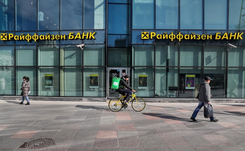 ЦБ рассказал о международных переводах &laquo;бочком и ползком&raquo;