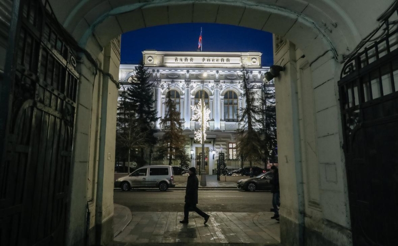 ЦБ разработает новую платформу по контролю за переводами россиян