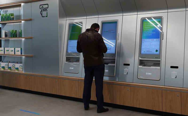 ЦБ разработает новую платформу по контролю за переводами россиян