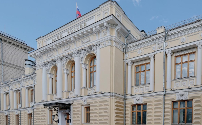 ЦБ решил взяться за «дропов второго уровня»