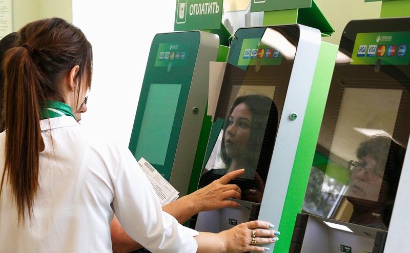 ЦБ решил взяться за «дропов второго уровня»