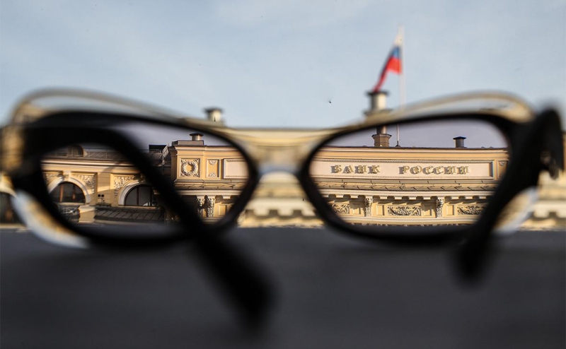 ЦБ России описал схему получения зависших выплат по евробондам