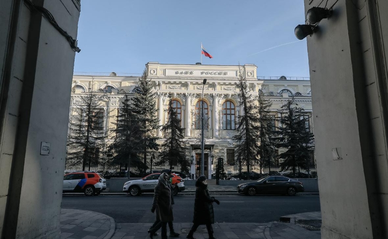 ЦБ России повысил прогноз по инфляции на 2024 год