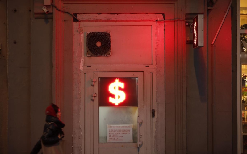 ЦБ счел незначительным влияние мятежа «Вагнера» на курс рубля