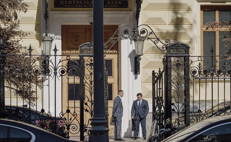 ЦБ сохранил ключевую ставку шестой раз подряд