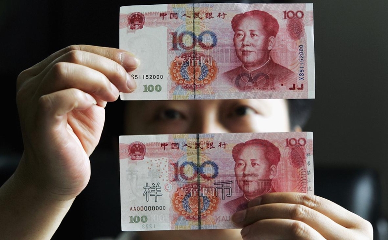 ЦБ сообщил о &laquo;систематической недооценке&raquo; юаня на валютном рынке в