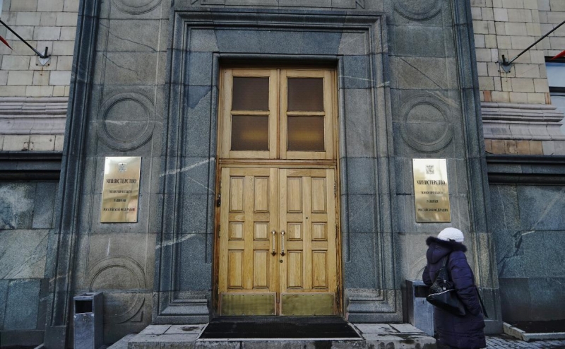 ЦБ спрогнозировал чистую прибыль банков выше ₽3 трлн