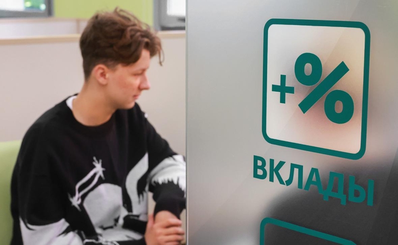 ЦБ спрогнозировал чистую прибыль банков выше ₽3 трлн