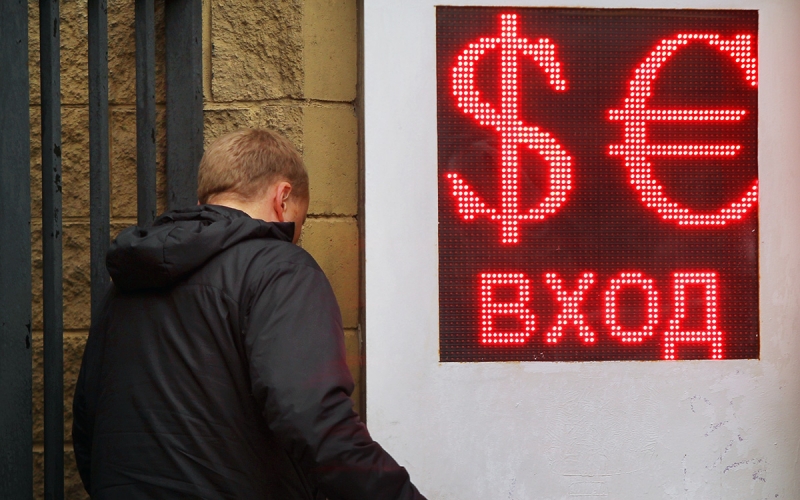 ЦБ стал чаще внепланово проверять банки на фоне валютных ограничений