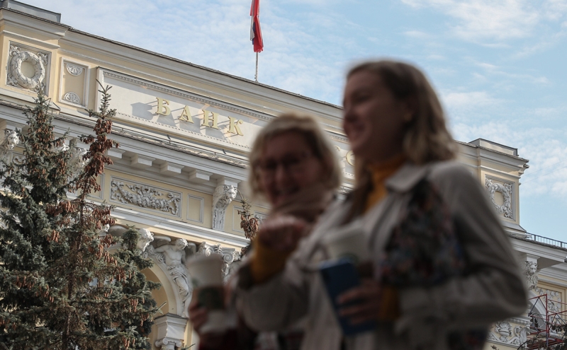 ЦБ усомнился в необходимости снижать цель по инфляции