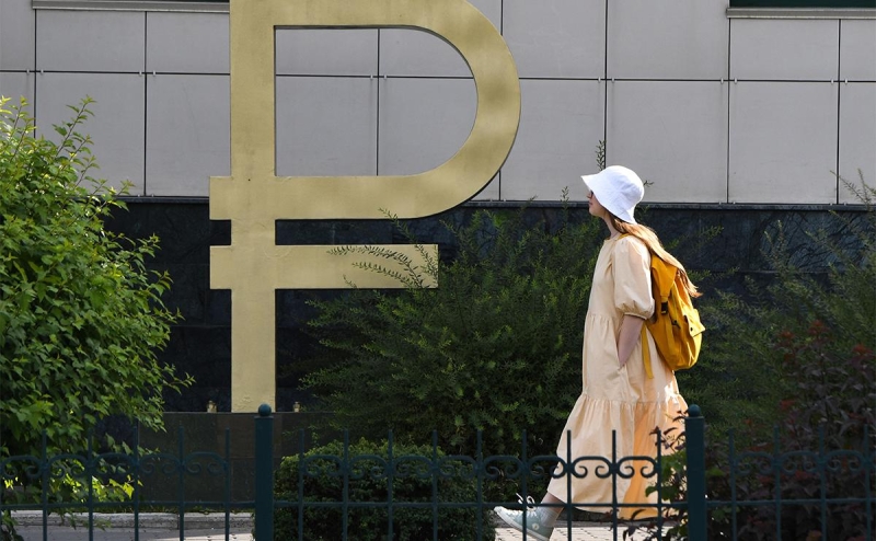 ЦБ установил комиссии для операций с цифровым рублем