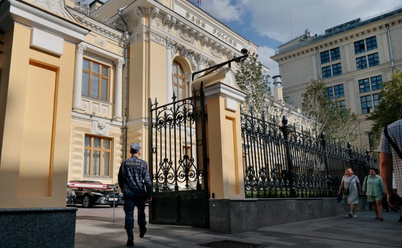 ЦБ увидел риск множественного курса в случае введения мембраны для