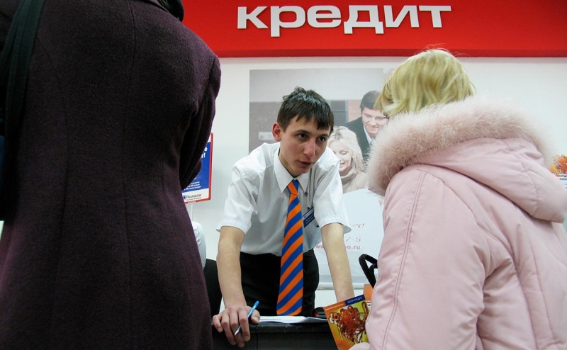 ЦБ увидел риски избыточного кредитования высокодоходных россиян