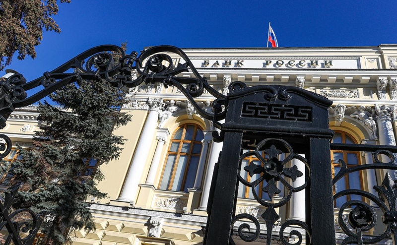 ЦБ ужесточит для банков требования по работе с закредитованным