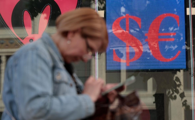 ЦБ ужесточит условия для расчета официального курса рубля