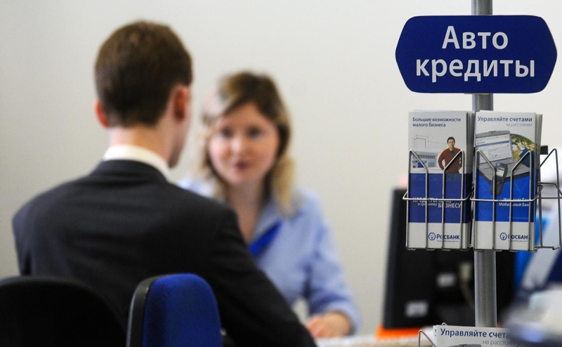 ЦБ в четвертый раз за год ужесточил правила выдачи потребкредитов