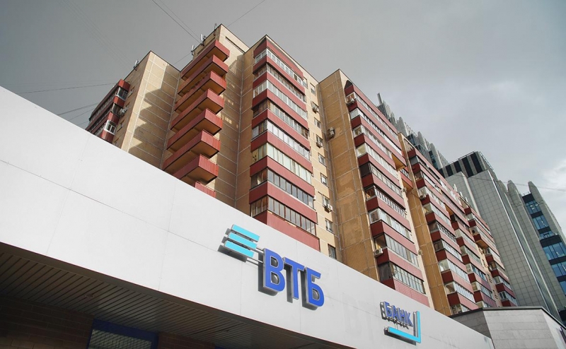 ЦБ вернулся к ужесточению правил выдачи ипотеки