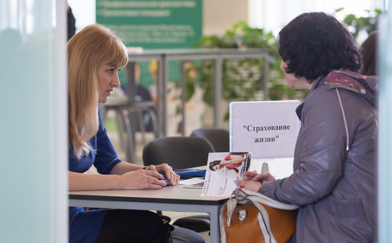 ЦБ зафиксировал падение прибыли страховщиков на 62% в первом полугодии