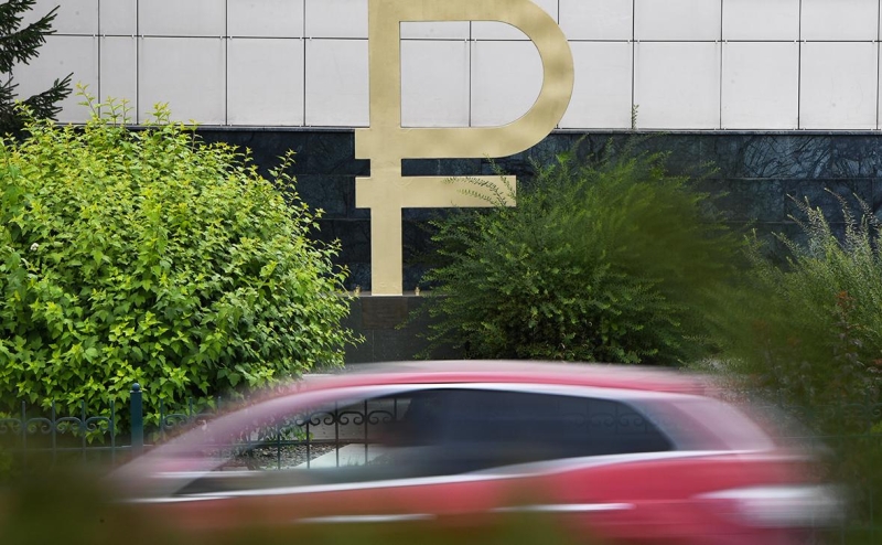 ЦБ заявил о возможности внешних расчетов цифровыми рублями