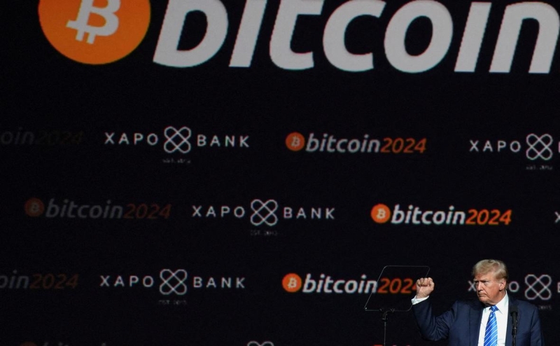 Цена биткоина побила исторический рекорд