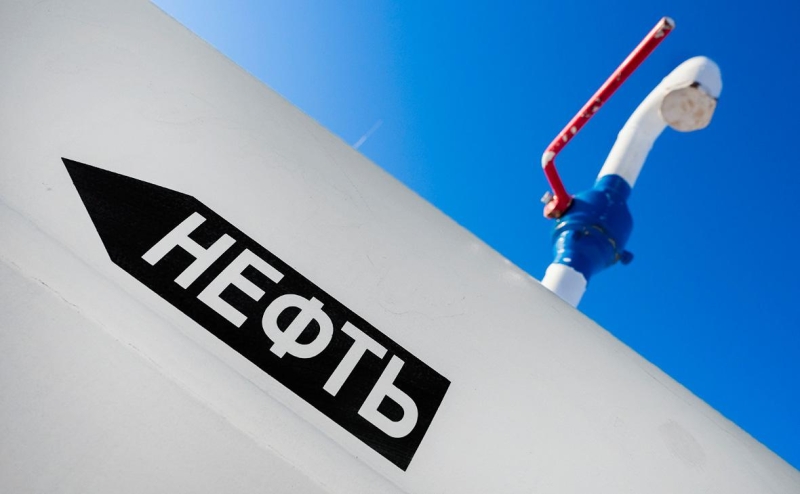 Цена российской нефти для налогов осталась ниже $50 второй месяц