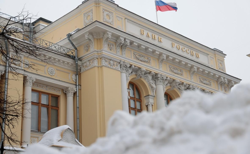 Центробанк объяснил опасность снижения ключевой ставки