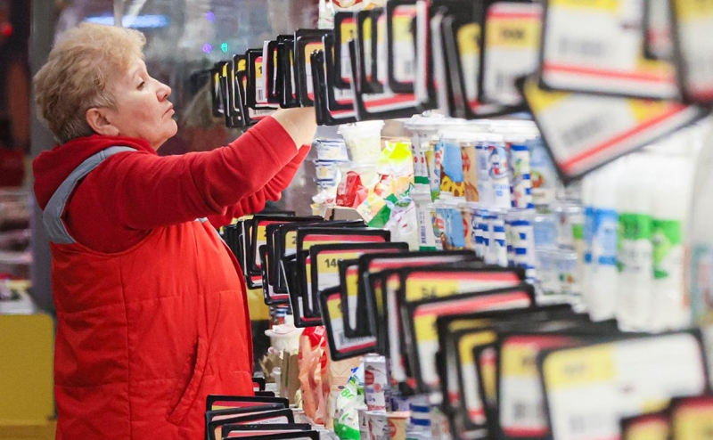 Центробанк вышел в прибыль после шести лет убытков