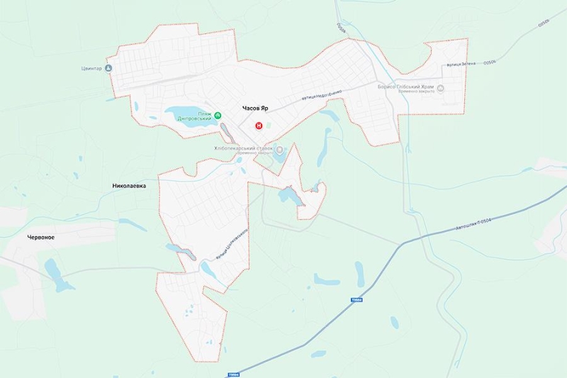 Часов Яр: что это за город и почему его называют «ключом к Донбассу»