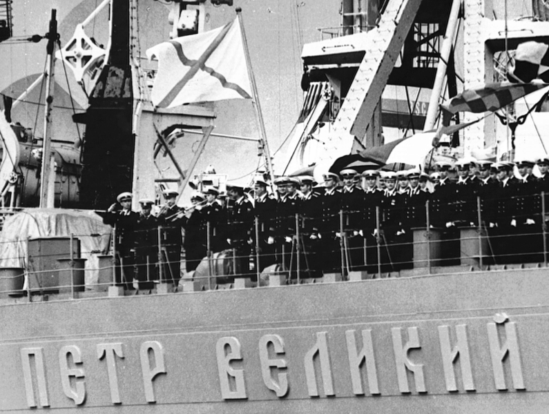 Чем знаменит атомный крейсер &laquo;Петр Великий&raquo;