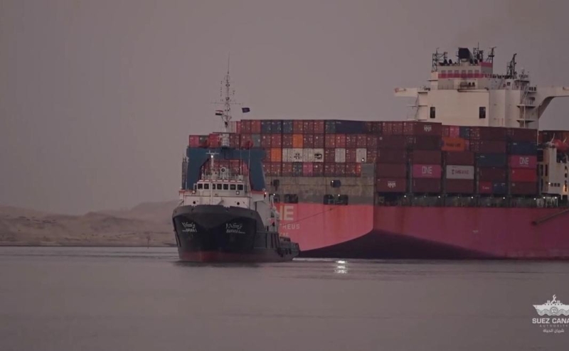 Четвертая компания приостановила перевозки по Красному морю из-за